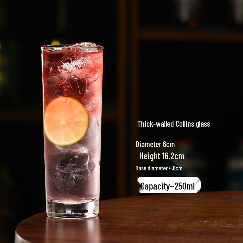 ZISIZ Handmade Cocktail Glass