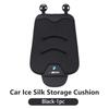 For BMW Breathable Ice Silk Car Seat Protective Cushion Non-slip Mat Storage Bag E90 E60 E46 E39 F30 F10 E87 X3 X4 X5 X1 G30 G20 PZ8