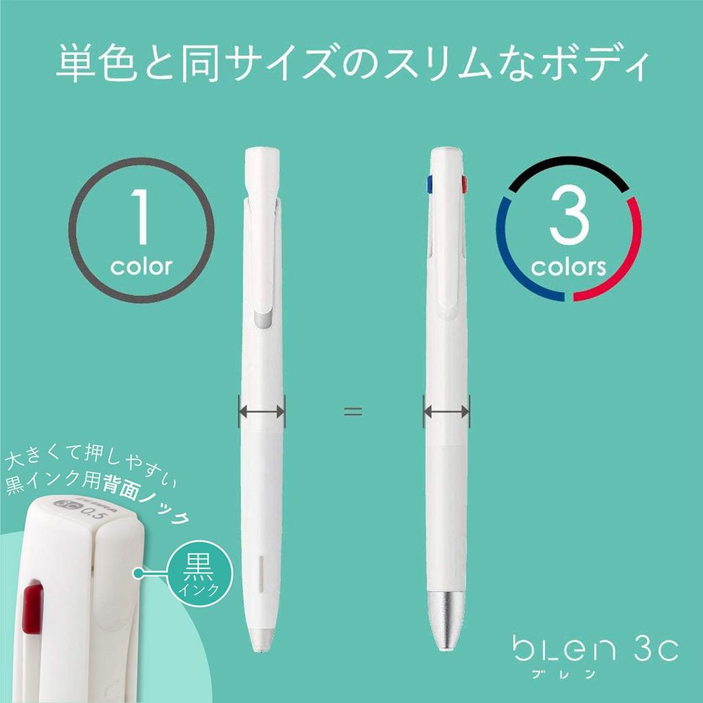 Zebra Blenn 3C Ballpoint White Includes 3 Refills 3-Color Pen, 0.5mm, Barrel, (Black, Red, Blue) B3AS88-SNC5-WAZ