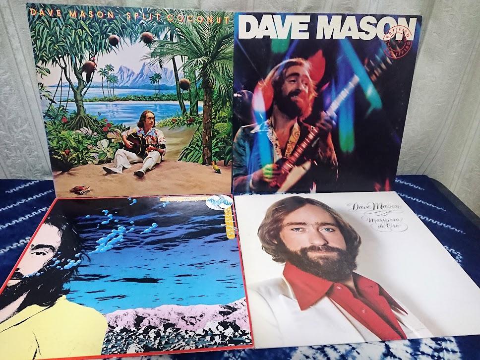 [USED] Dave Mason Western music record set of 8 Dave Mason