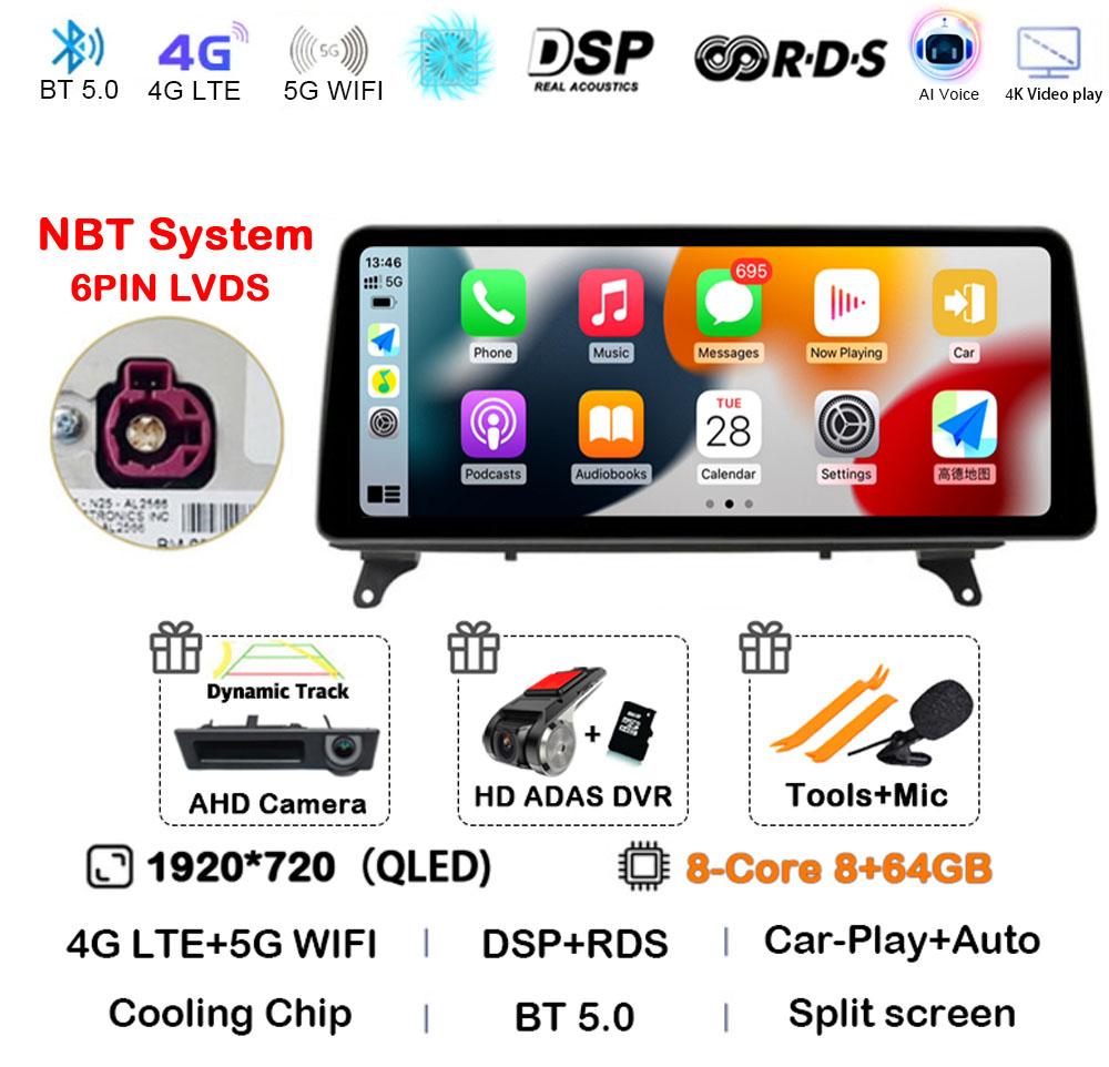 12.3" Android 14 Carplay Auto Multimedia Player Car Radio For BMW X5 E70 X6 E71 2007 - 2011 2012 2013 RHD CCC CIC NBT Head Unit