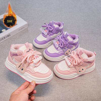 Girls Cartoon Sneakers Velvet Two Cotton Shoes 2025 Autumn and Winter New Middle-aged and Older Children's Casual Shoes Cute Children's Board Shoes