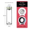 Xinuo Single Layer Portable Glass Cup