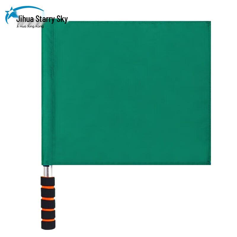 Jihua Starlight Signal & Command Flag with Stainless Steel Pole