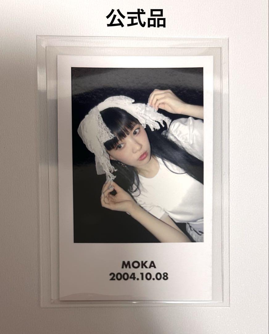 

[USED] illit Debut Showcase Visitor Exclusive Mocha Trading Card