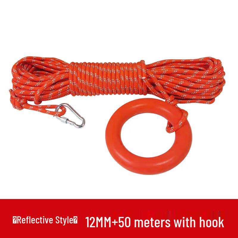Ronglv Professional Reflective Floating Rescue Rope