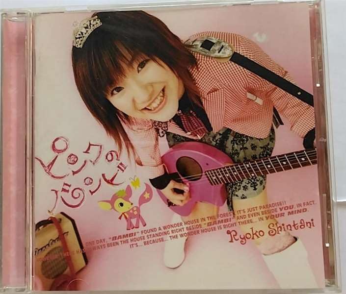

CD RYOKO SHINTANI - PINK NO BAMBI LACA5157 Japan ObiJapanese Pop/Rock Used