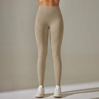 New High Waist, Hip Lifting, And Abdominal Tight Pants Seamless, Breathable, Sweat Absorbing, Running, Sports, And Fitness Pants For Women