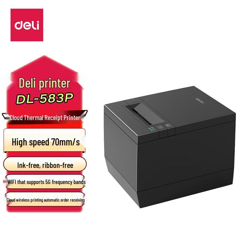Deli DL-583P WiFi Cloud Thermal Printer