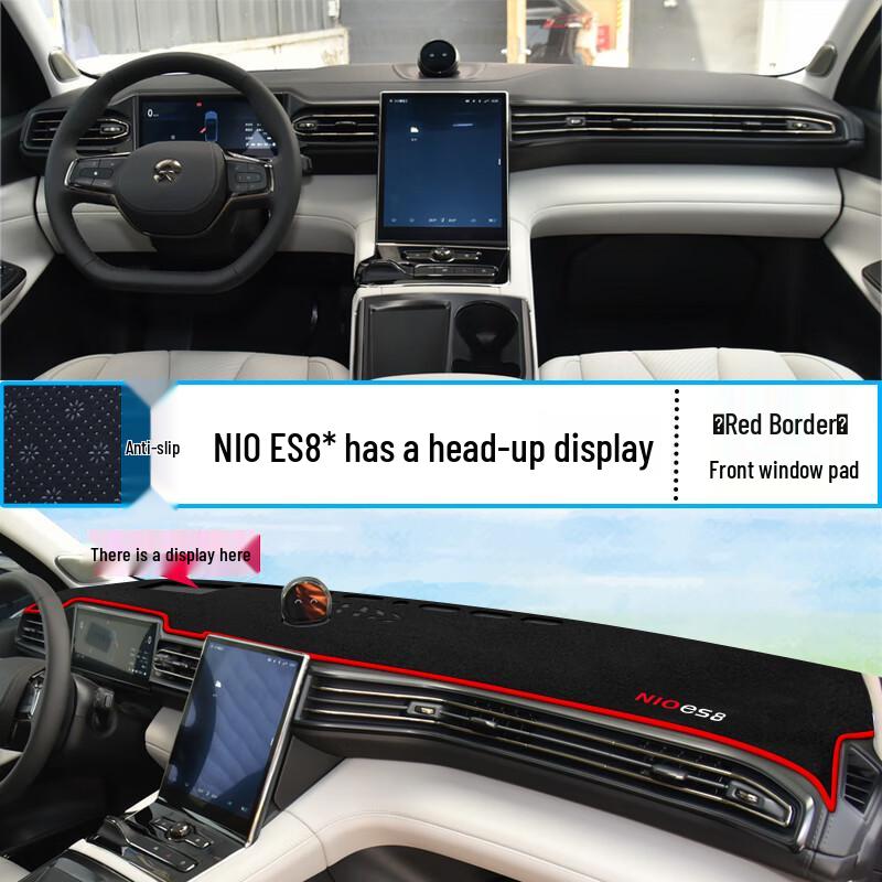 

NIO ES8 Dashboard Sunshade Mat: Light-blocking, Modified, Decorative Sun Protection Pad