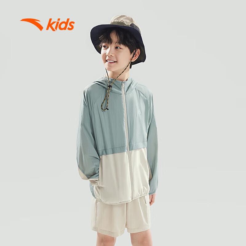 

ANTA Kids UV Protection Cooling Jacket 170