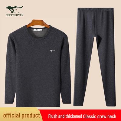 İç çamaşırları – Termal içlik