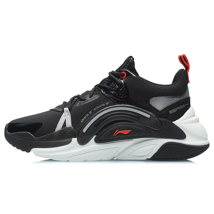 

LINING Spark Casual Shoes Unisex Mid Top Black/Silver 43