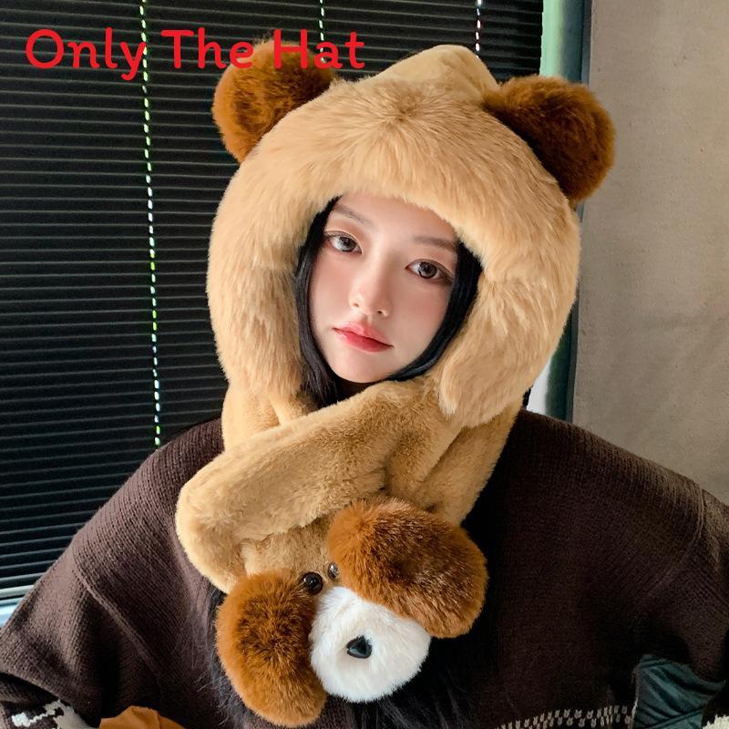 

Зимняя Милая Плюшевая Шапка-Шарф Медведь С Теплом Для Девочек И Подростков