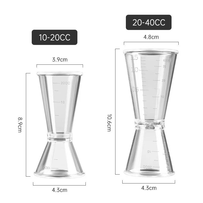1PC Cocktail Shaker PP Measure Cup 20/40cc 10/20cc Double Shot Stackable Large Capacity Jigger Short Measuring Jugs