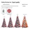 Retractable Encrypted PVC Christmas Tree Set for Home & Mall Decoration