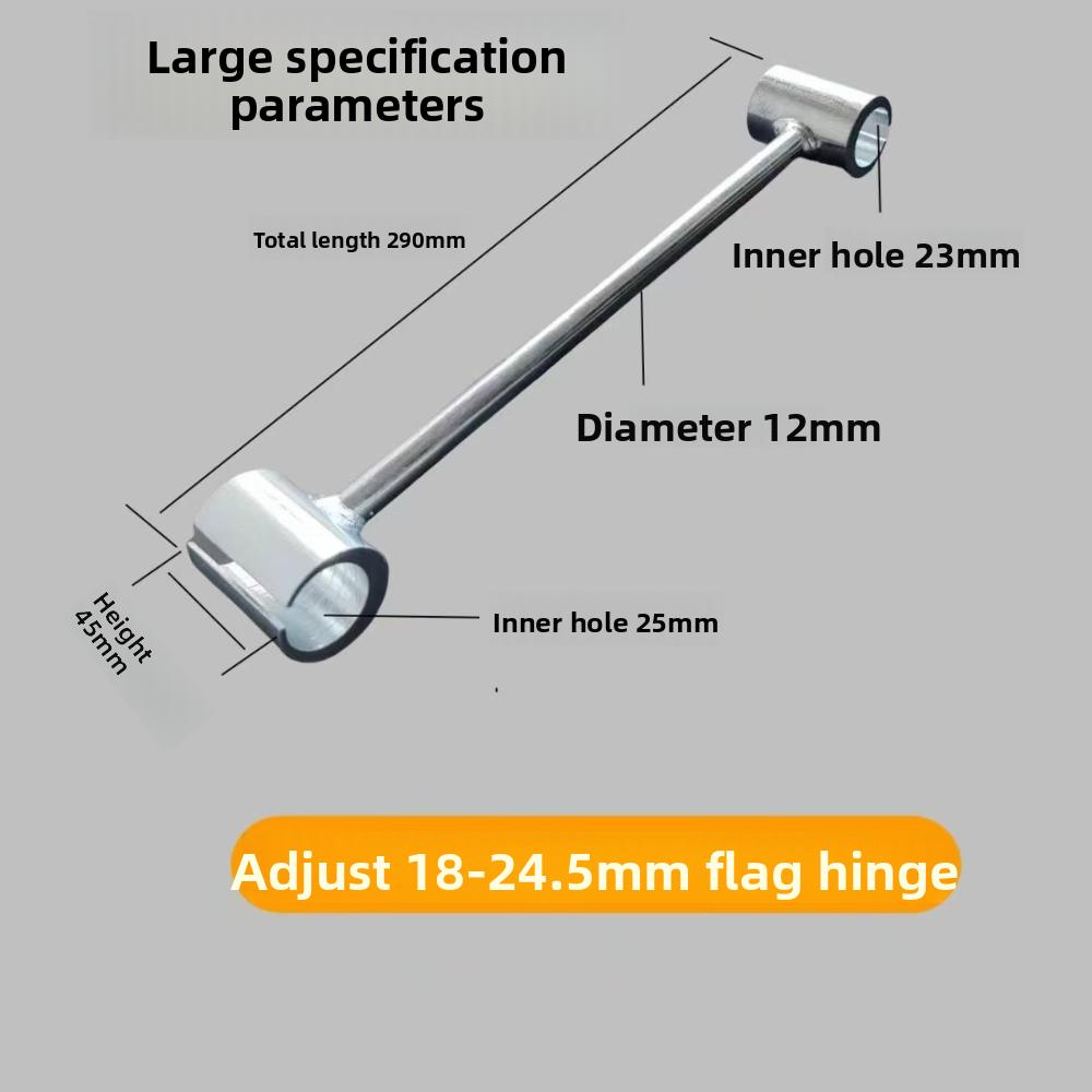 Double-head adjustment door seam tool multi-specification process, labor-saving, flag-shaped, surface-mounted hinge, selected seam adjustment wrench