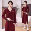Women's Cotton Two-Piece Skirt Set - 2026 Spring Fashion for Stylish Middle-Aged Moms