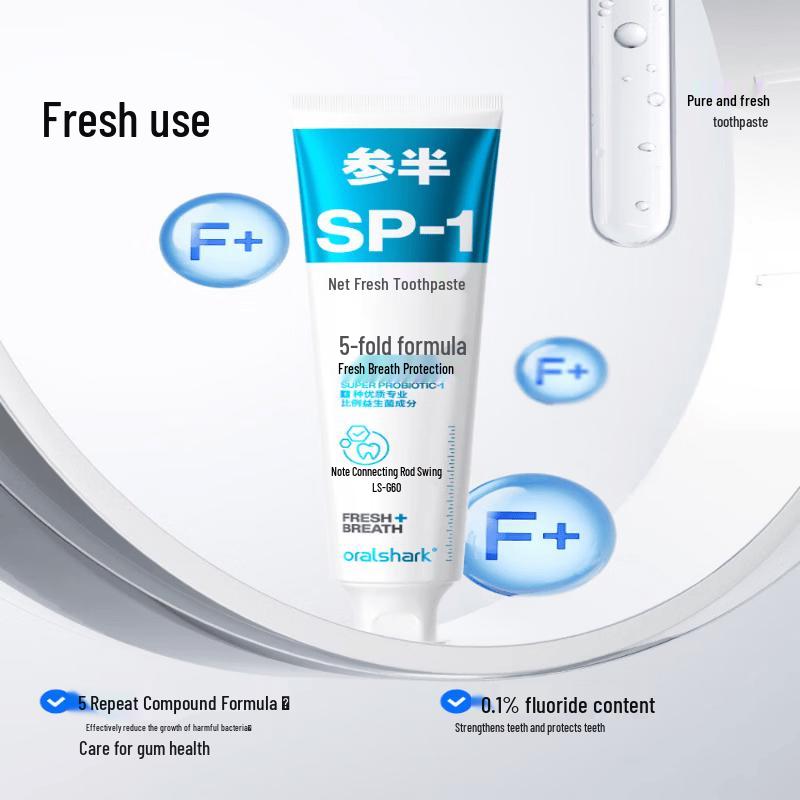 Oralshark Rose Green Tea Fresh Breath Toothpaste