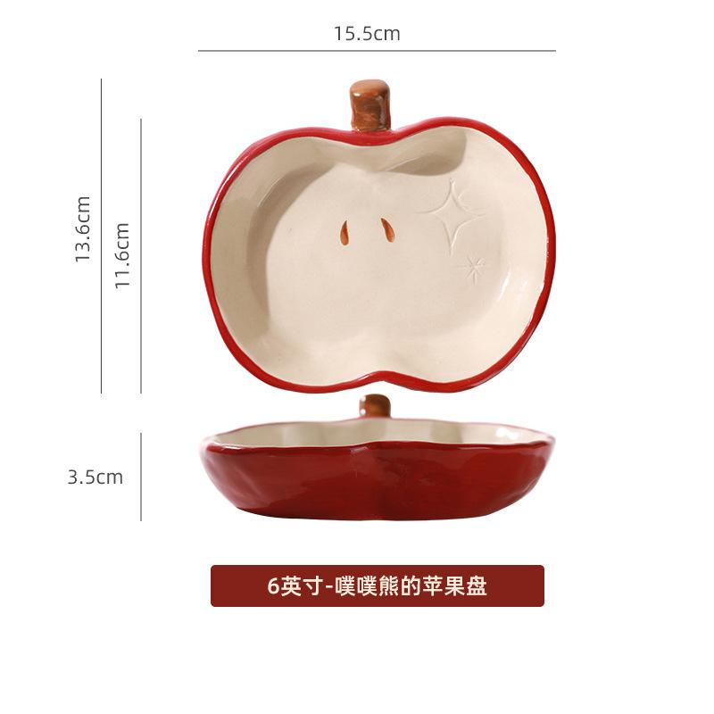

Cute Apple Shaped Plate Household Creative Fruit Small Plate Snack Snack Plate Afternoon Tea Cake Dim Sum Plate