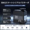Yahboom 35KG Servo, Metal Gear Digital Steering Wheel 4 + Drive Adjustment Board, All-Metal Housing, 270° Torque Rider, for Remote Control Robots