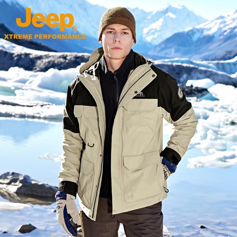 Jeep Men's 3-in-1 Outdoor Windproof Waterproof Fleece Jacket