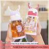 Kids' Cartoon Antler Straw Water Bottle with Strap - Large Capacity, Durable Plastic