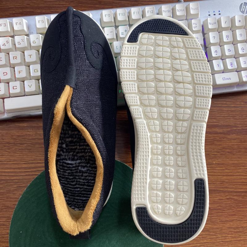 Warm Taoist Cotton Shoes with Cloud Socks - Ten-Direction Winter Sports Practice Footwear