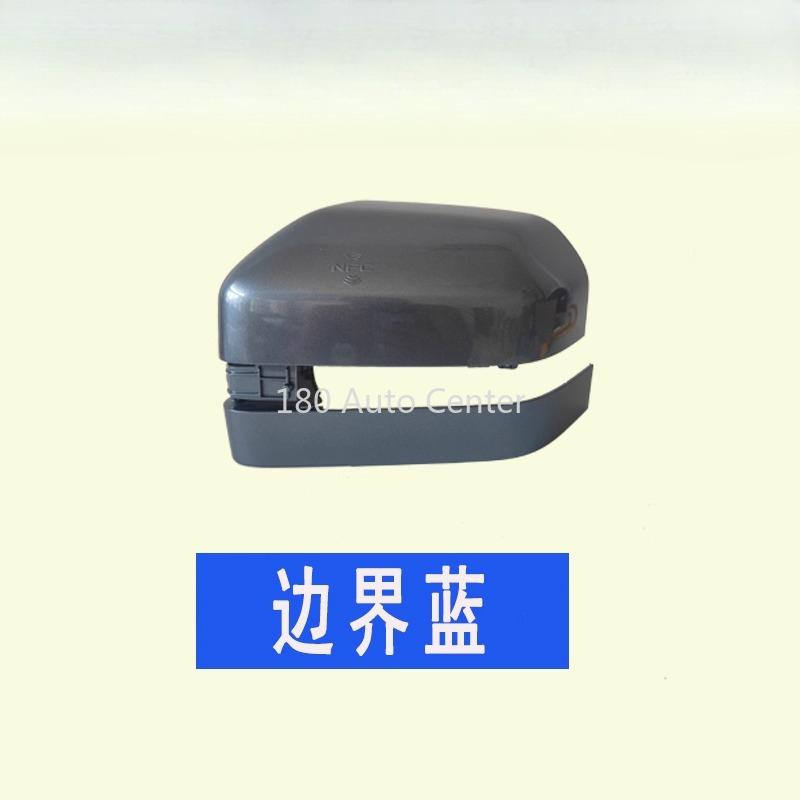 BYD Formula Leopard 5 Side Mirror Cover Rearview Mirror Shell