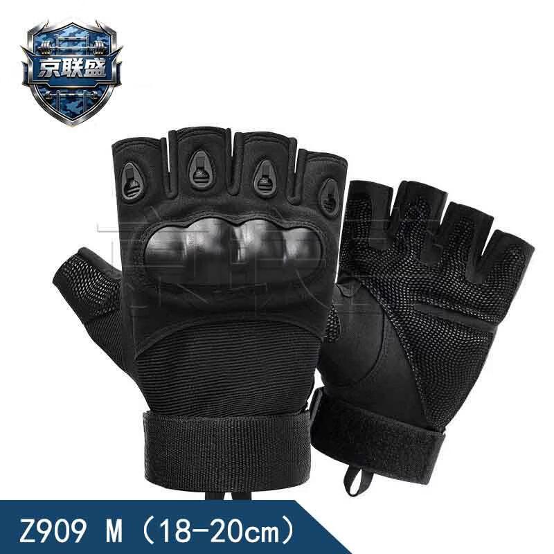 Half-Finger Tactical Outdoor Gloves