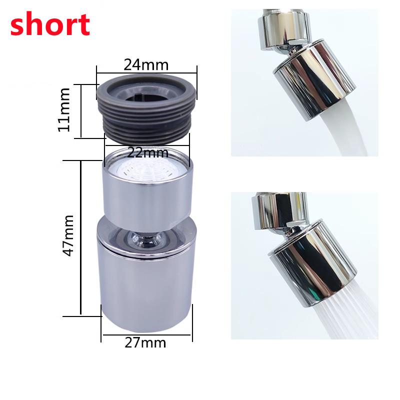 Universal 360° Rotate Kitchen Faucet Extender 2 Mode Adjustable Aerator Splash Filter Kitchen Washbasin Faucet Bubbler Nozzle