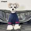 Pet clothes, warm in autumn and winter, thick base, Bisheng Schnauzer embroidered middle collar, four-legged plaid splicing, outer wear