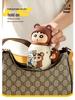 Crayon Shin-chan Insulated Cartoon Cup for Kids - Cute and High-Value Design