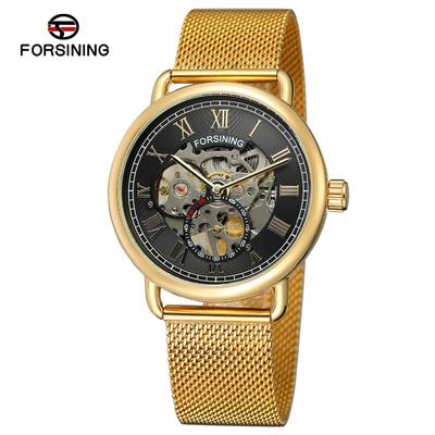 Men's Fashion Casual Retro Hollow Mesh with Waterproof Manual Mechanical Watch GMT1124-4-B