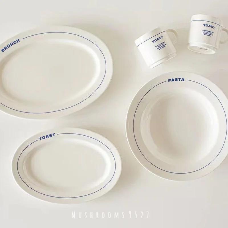 Writing A Notebook Blue Korean Style Retro Letters Simple Ceramic Plate Tableware Pasta Fried Rice Oval Deep Plate Breakfast Dessert Snack Plate