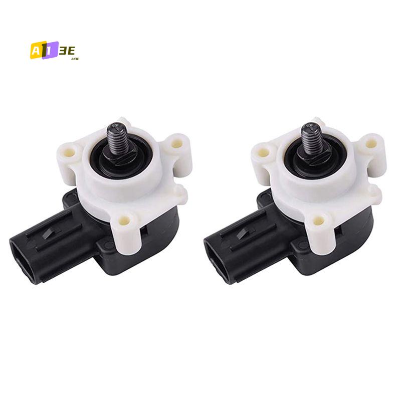 

A03E-2PCS Car Head Light Lamp Level Sensor For Subaru Impreza Forester WRX 84031-FG000 84021-AG000 Parts Accessories