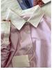 Korean-Style Pink Patchwork Stripe Long Sleeve Shirt for Women - Autumn Sweet Sun Protection Jacket