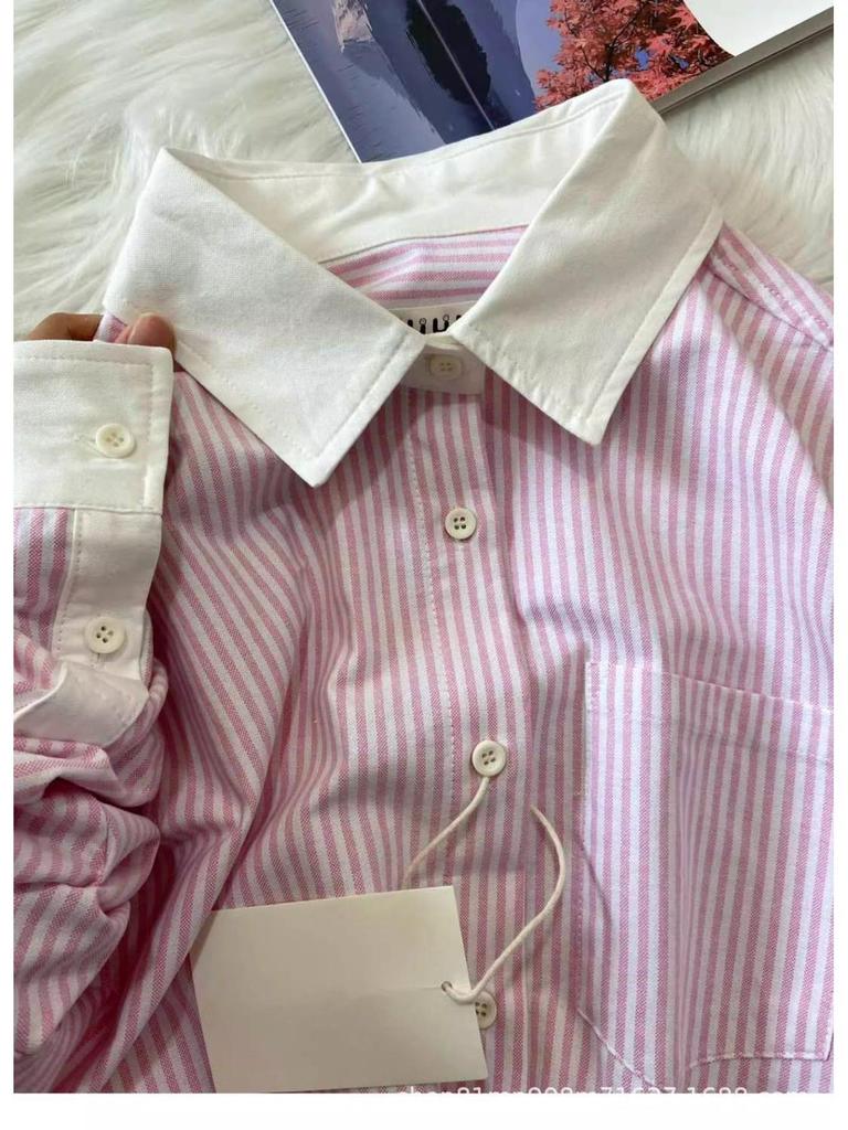 Korean-Style Pink Patchwork Stripe Long Sleeve Shirt for Women - Autumn Sweet Sun Protection Jacket