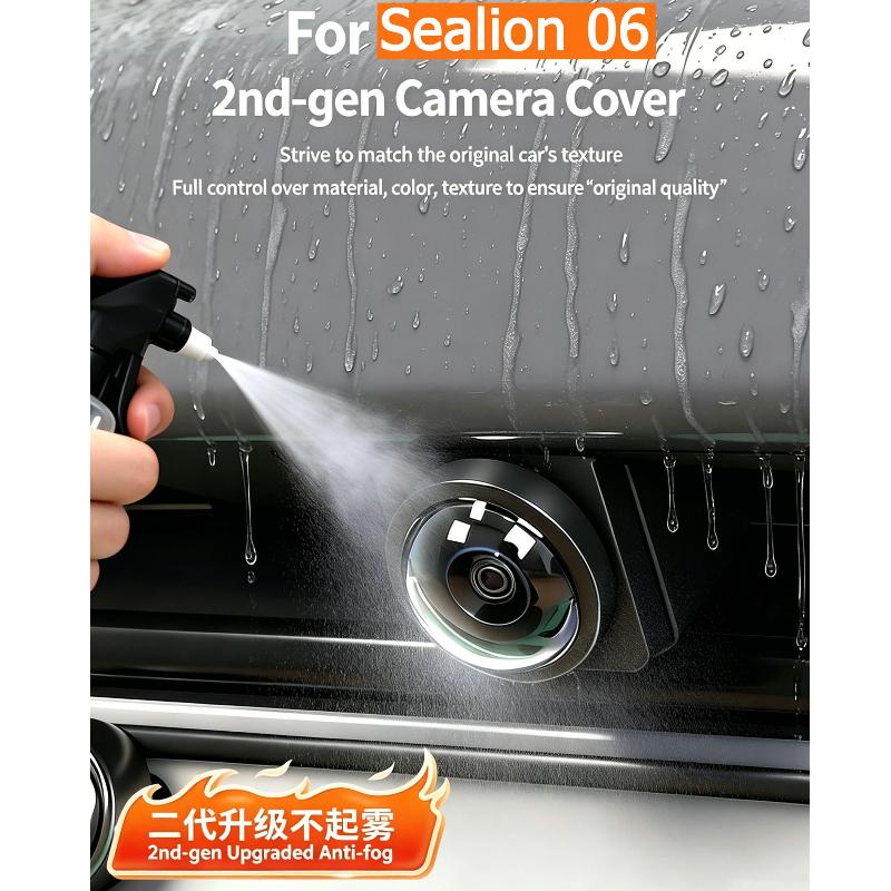 PO4 For BYD Sea Lion 06 EV/DM-I Car Camera Protective Cover 360 Lens Protective Cover Rain And Fog Proof Cover Accessories