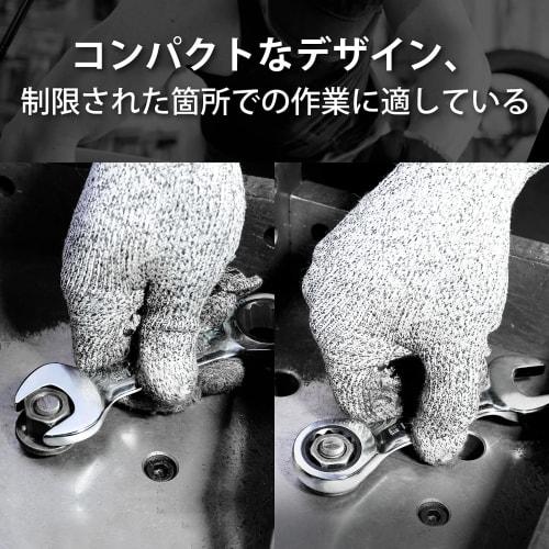 DURATECH Combination Wrench, Ratchet Wrench Set, Short Stubby Gear Wrench, 10-19mm, Compatible with CR-V, Mirror Finish, Car Maintenance, Assembly, DI