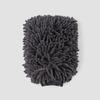 Gant de Lavage Auto en Chenille Microfibre pour Usage Domestique Gant de Lavage Doux Absorbant pour Nettoyage de Véhicules et Surfaces