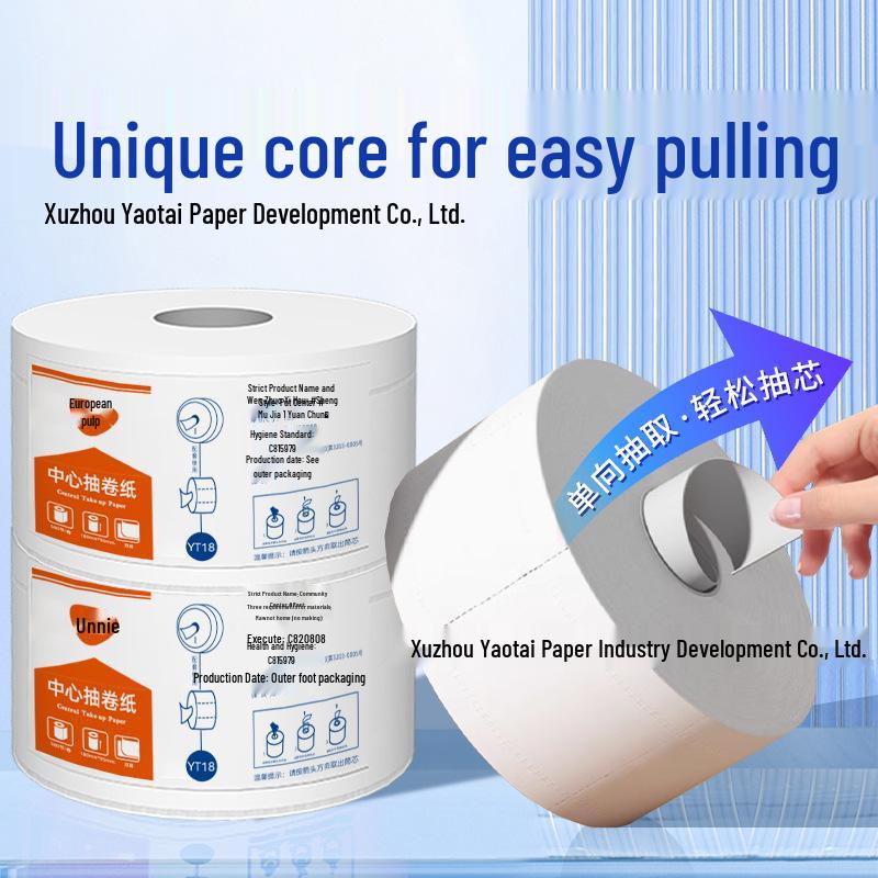 Extra-Large Center Pull Double-Layer Commercial Bathroom Roll Paper 20cm