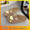 Breathable and comfortable, light and versatile cool slippers with one pedal 2025 summer new sweet and cute apple bag head drag girl