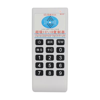 Duplicator Cloner 125Khz-13.56MHZ RFID NFC IC Kart Okuyucu ve Yazıcı El Tipi RFID Akıllı Kart Okuyucu Erişim Etiketi Frekans Fotokopi Makinesi