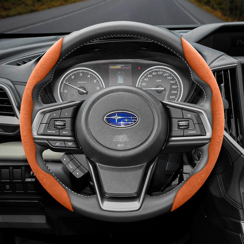 vcxja9 Suitable for Subaru Anti-Slip Buckle Segmented Suede Steering Wheel Cover Suitable for Forester Sh 2009 Impreza Legacy 2014 Levorg Xv 