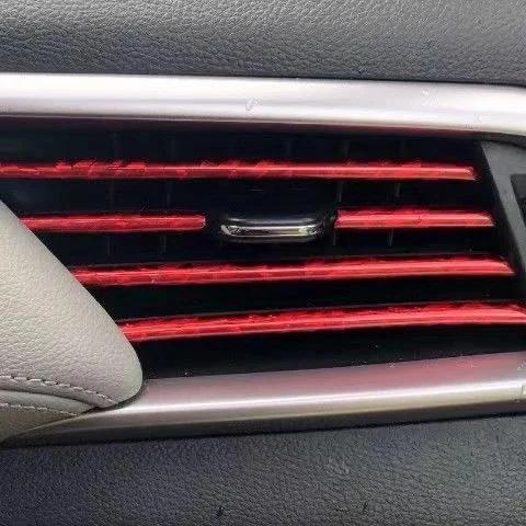 

10Pcs 20cm U-shaped Car Air Outlet Decoration Strip Chrome-Plated PVC Colorful Shiny Car Trim Strip Auto Interior Accessories красный