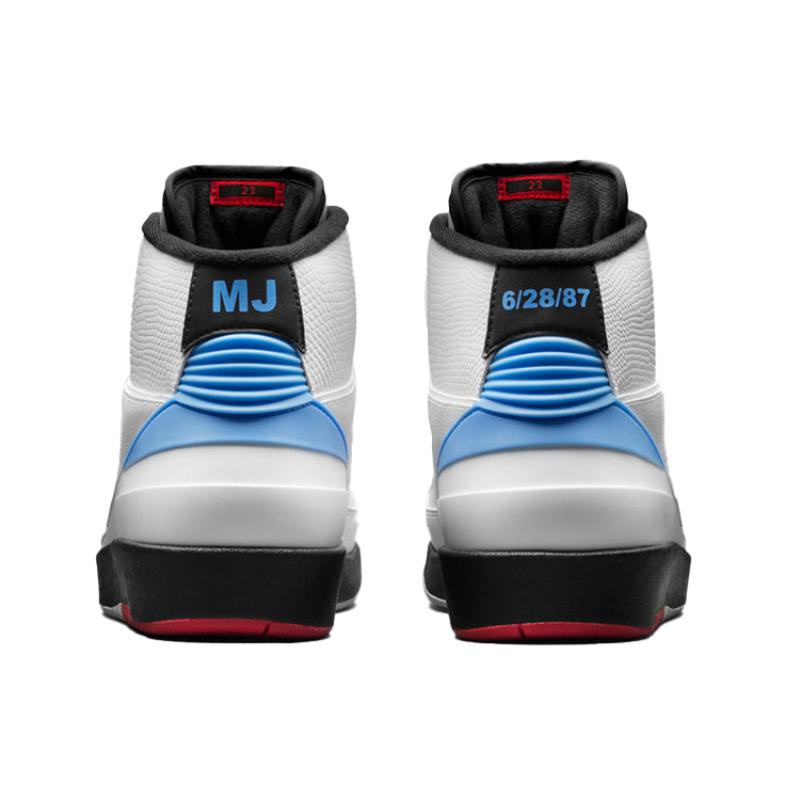 Jordan 2 Retro & Converse Fastbreak Mid Alumni Pack Jordan 917931-900