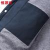 Hengyuanxiang Men's Warm Silk-Lined Collared Jacket