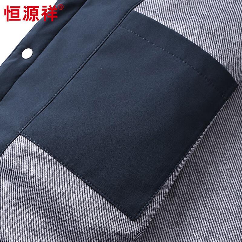 Hengyuanxiang Men's Warm Silk-Lined Collared Jacket