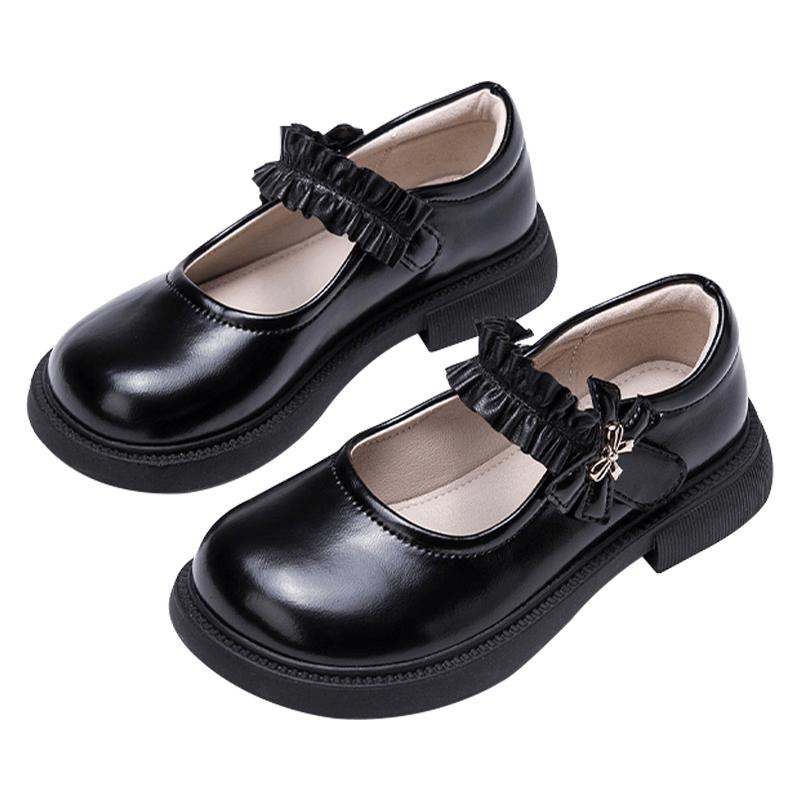 Fuluomi Girls Breathable Soft-Sole Mary Jane Shoes 30